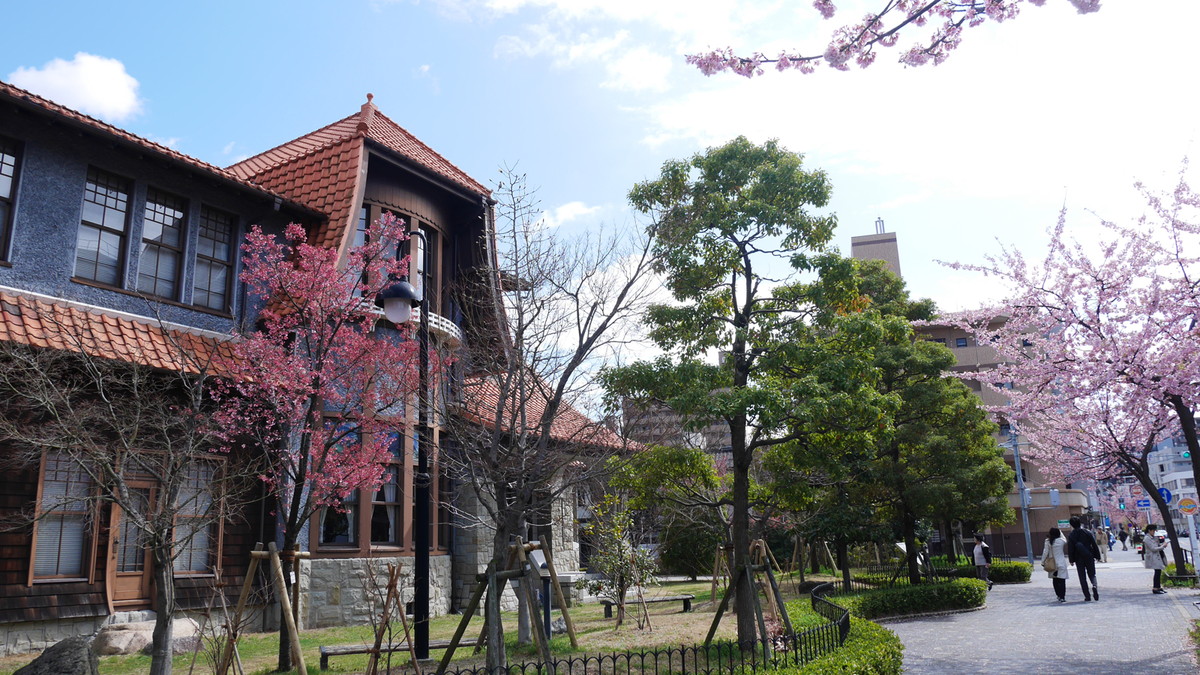 Cultural Path Futaba Museum