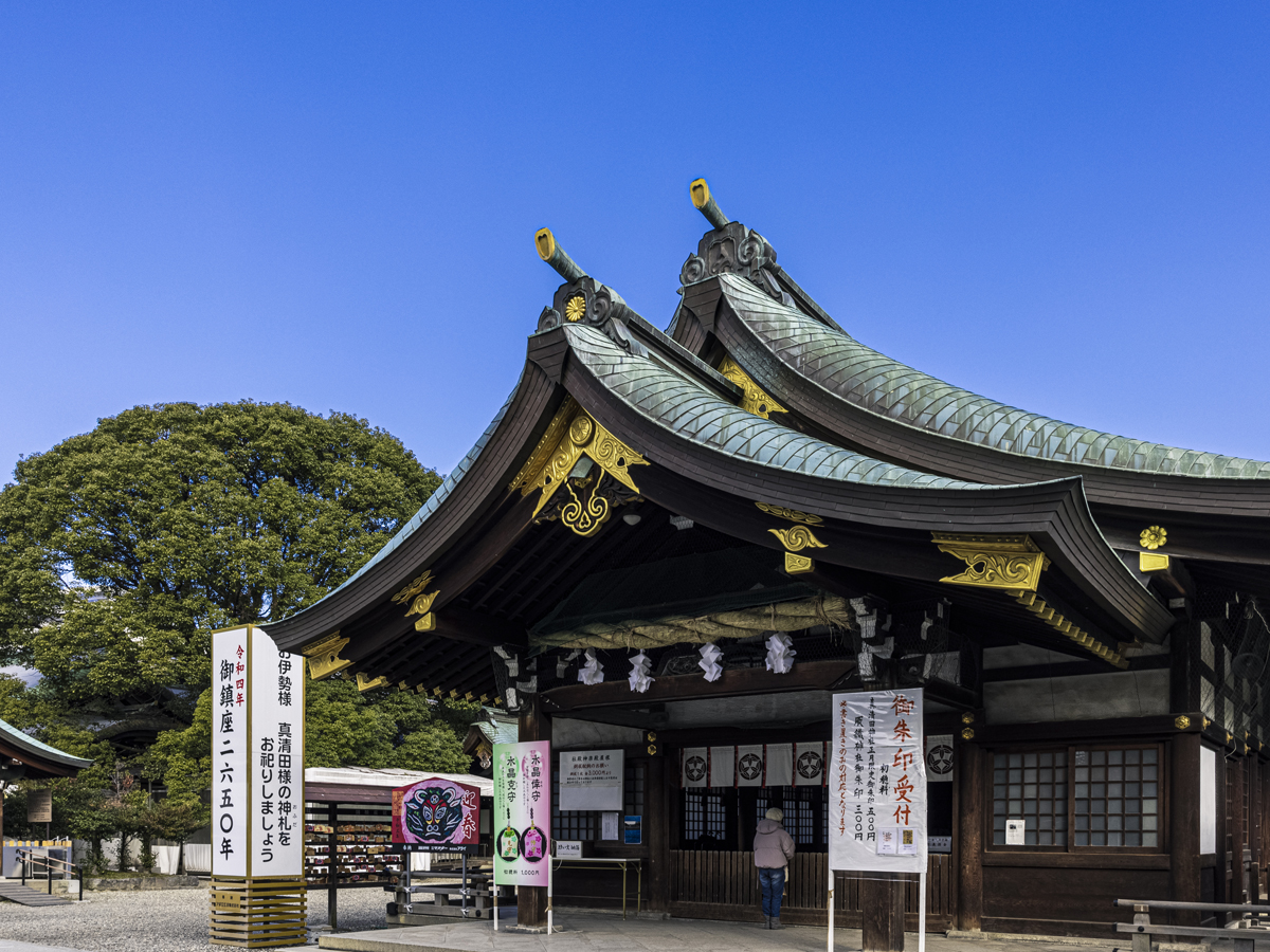 真清田神社