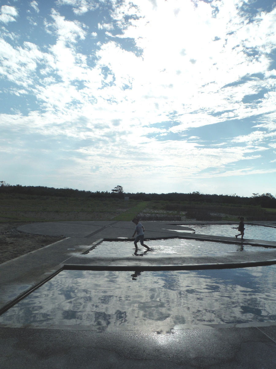 Irago Salala Park