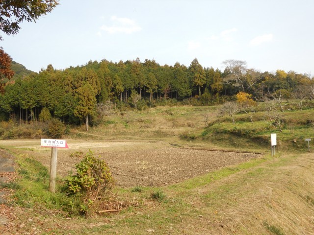 宇利城跡