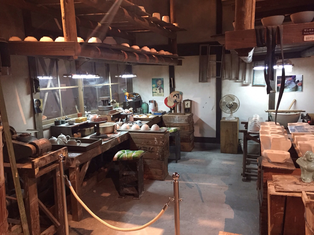 Seto-Gura Museum