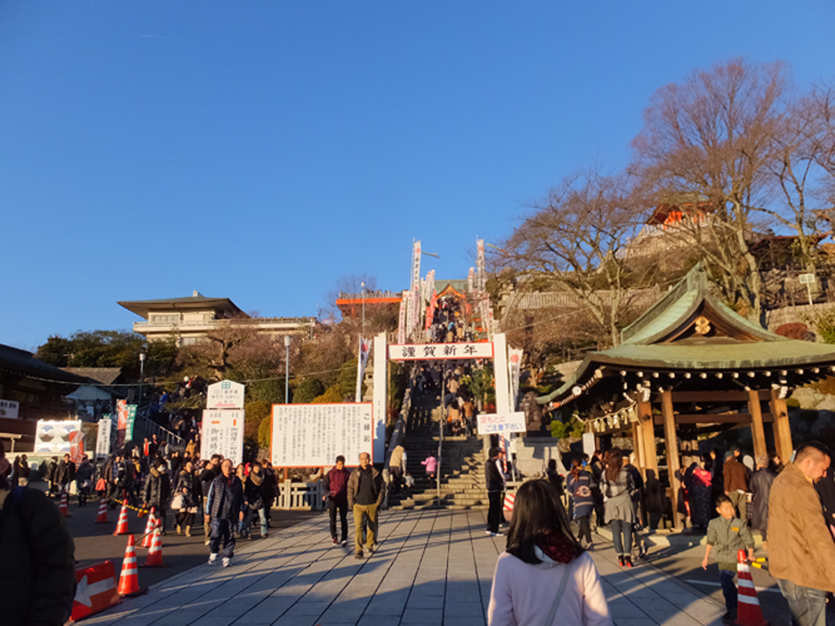 成田山大聖寺(なりたさんだいしょうじ)