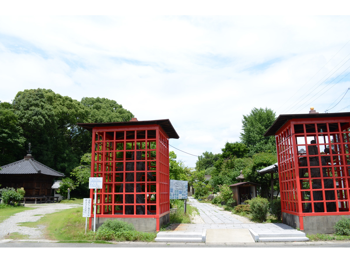 明眼院