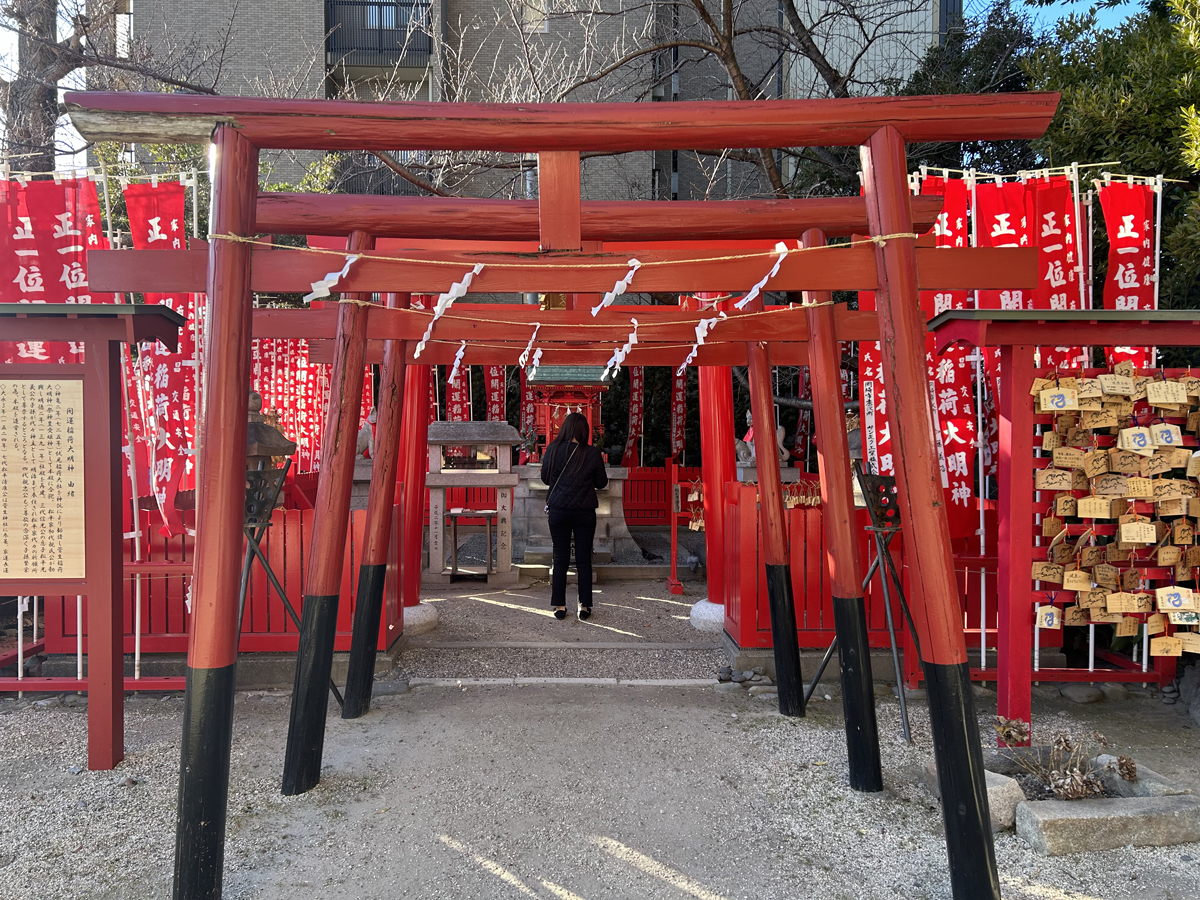 菅生神社