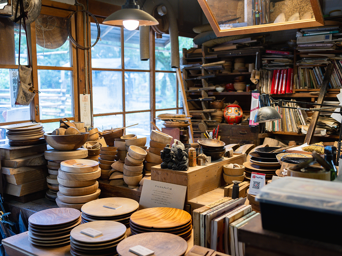 三州足助屋敷