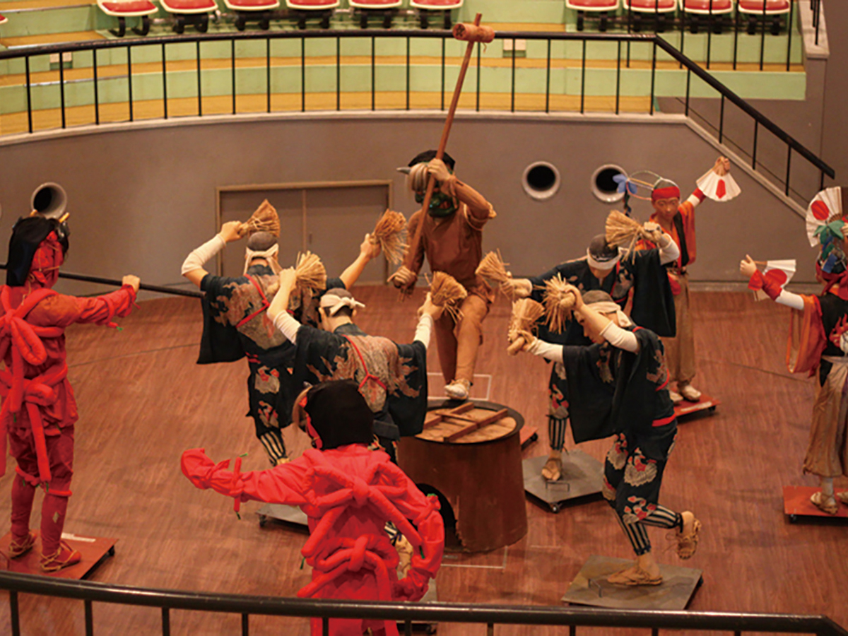 Hana Festival Hall
