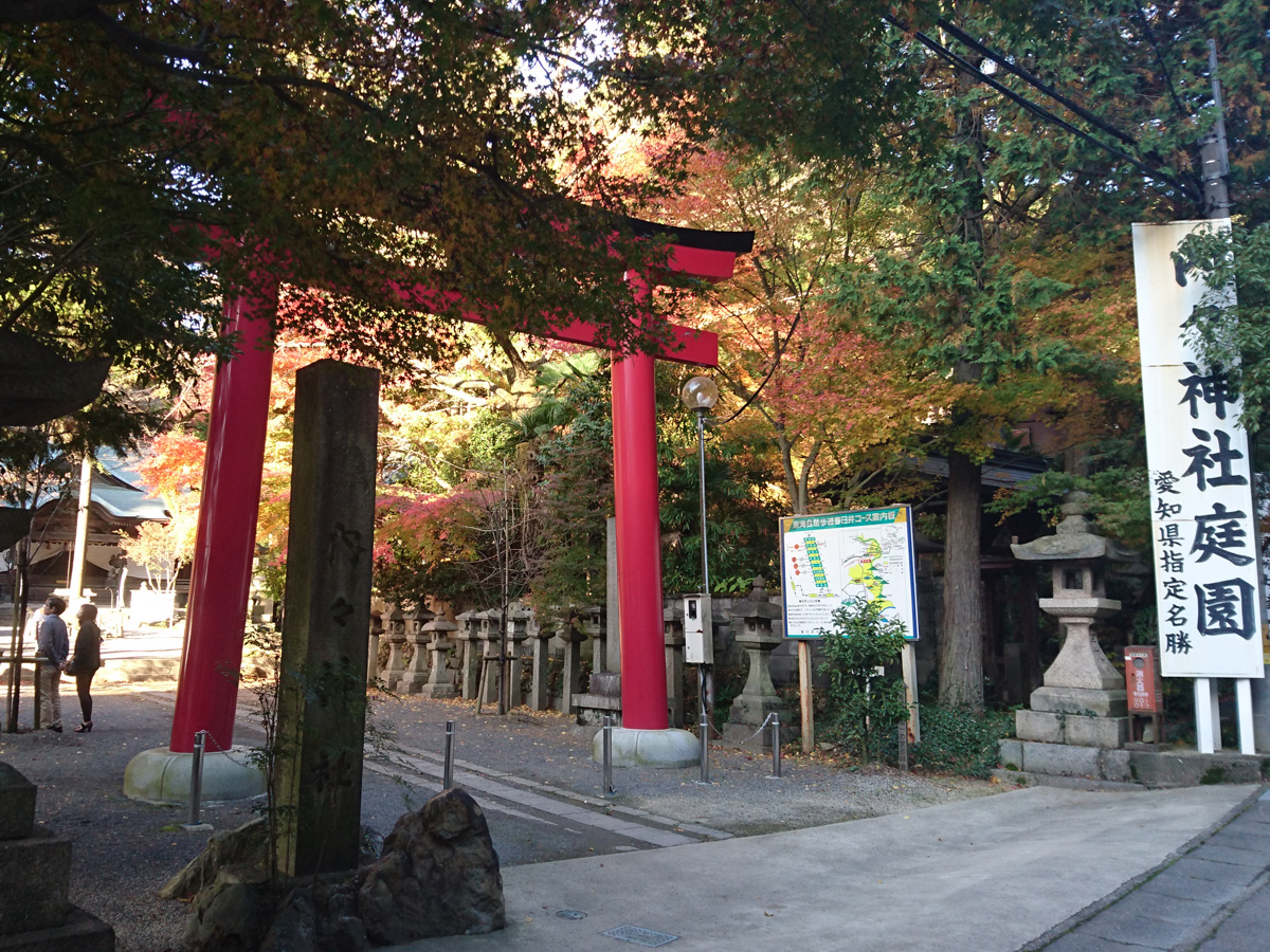 内々(うつつ）神社
