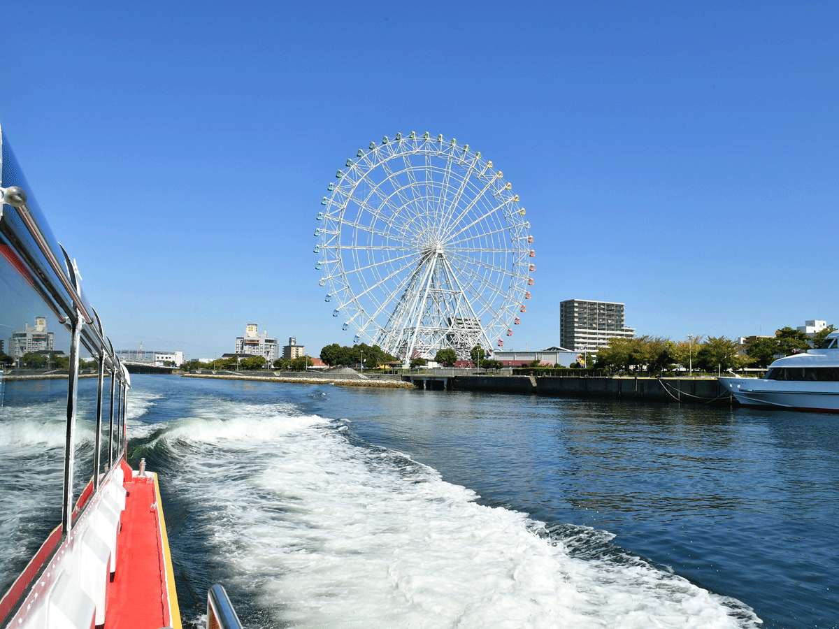 クルーズ名古屋