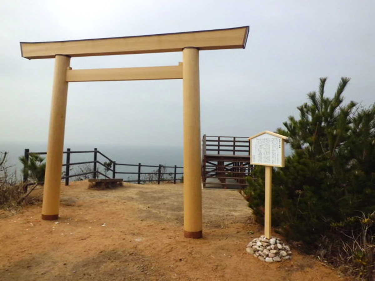 太一岬キラキラ展望台（篠島）