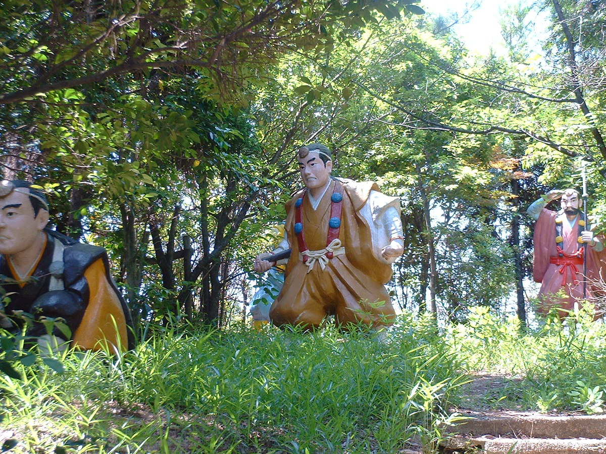 五色園