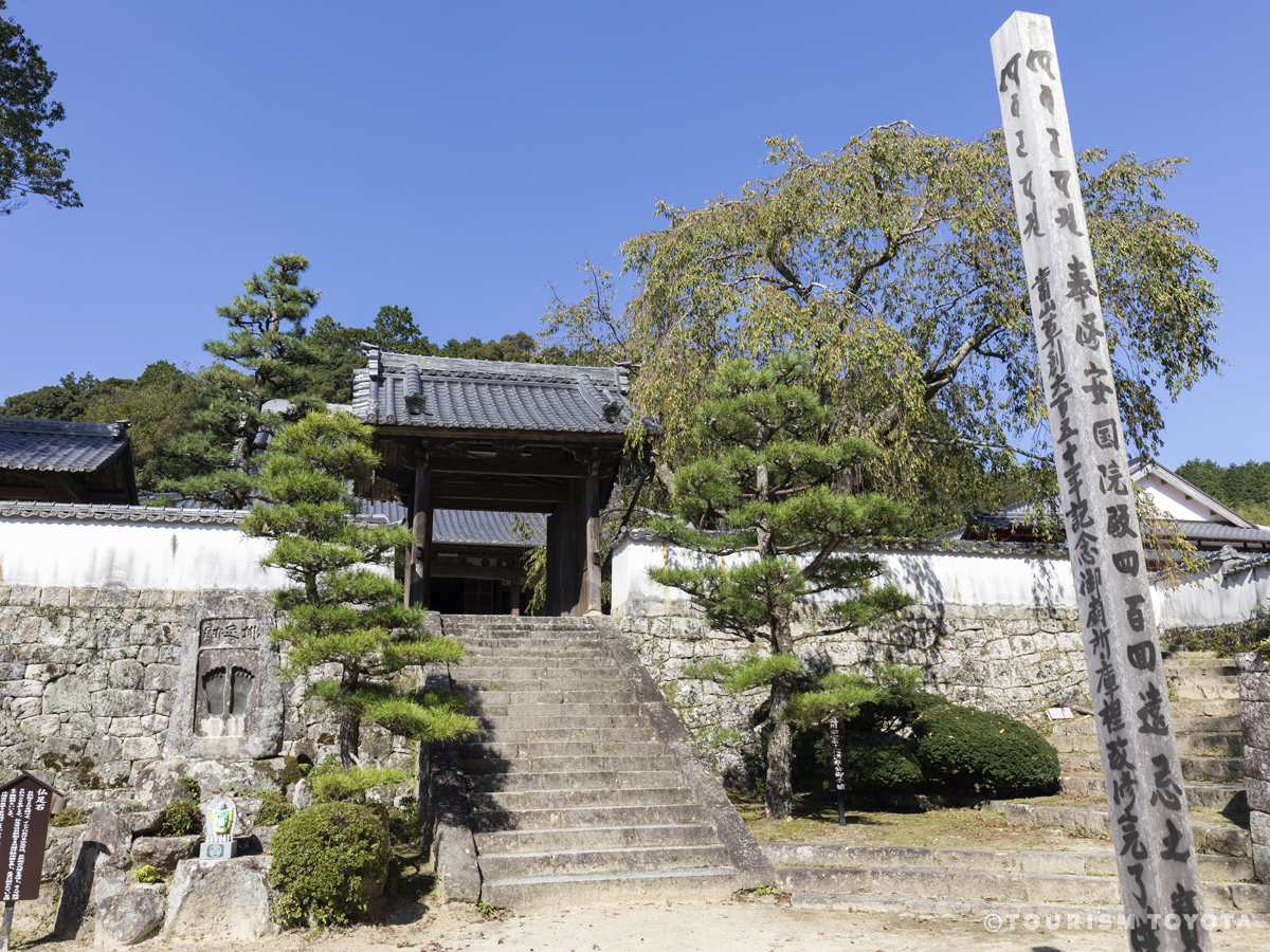 高月院
