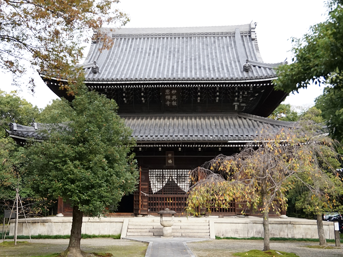 妙興寺