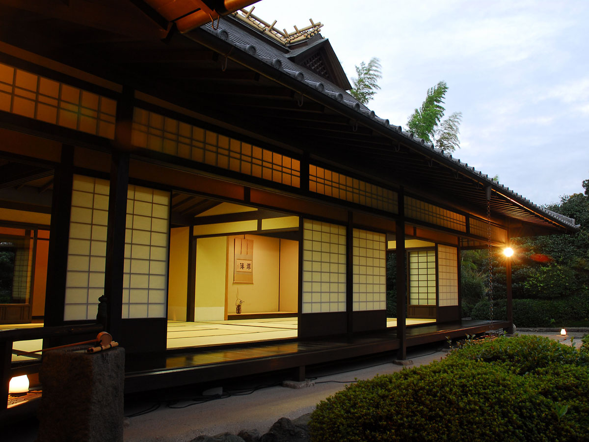 丈山苑