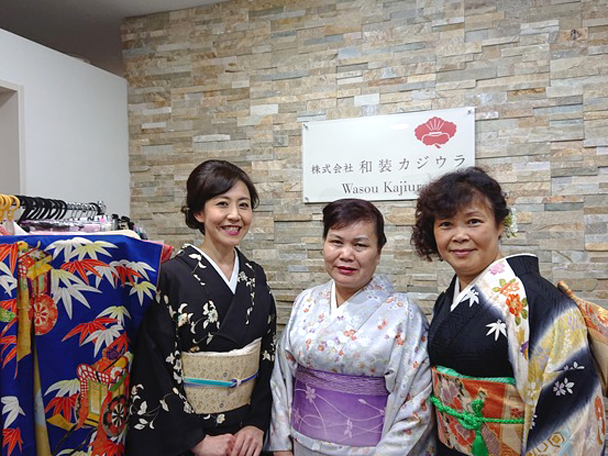 大須着物レンタル　和装カジウラ
