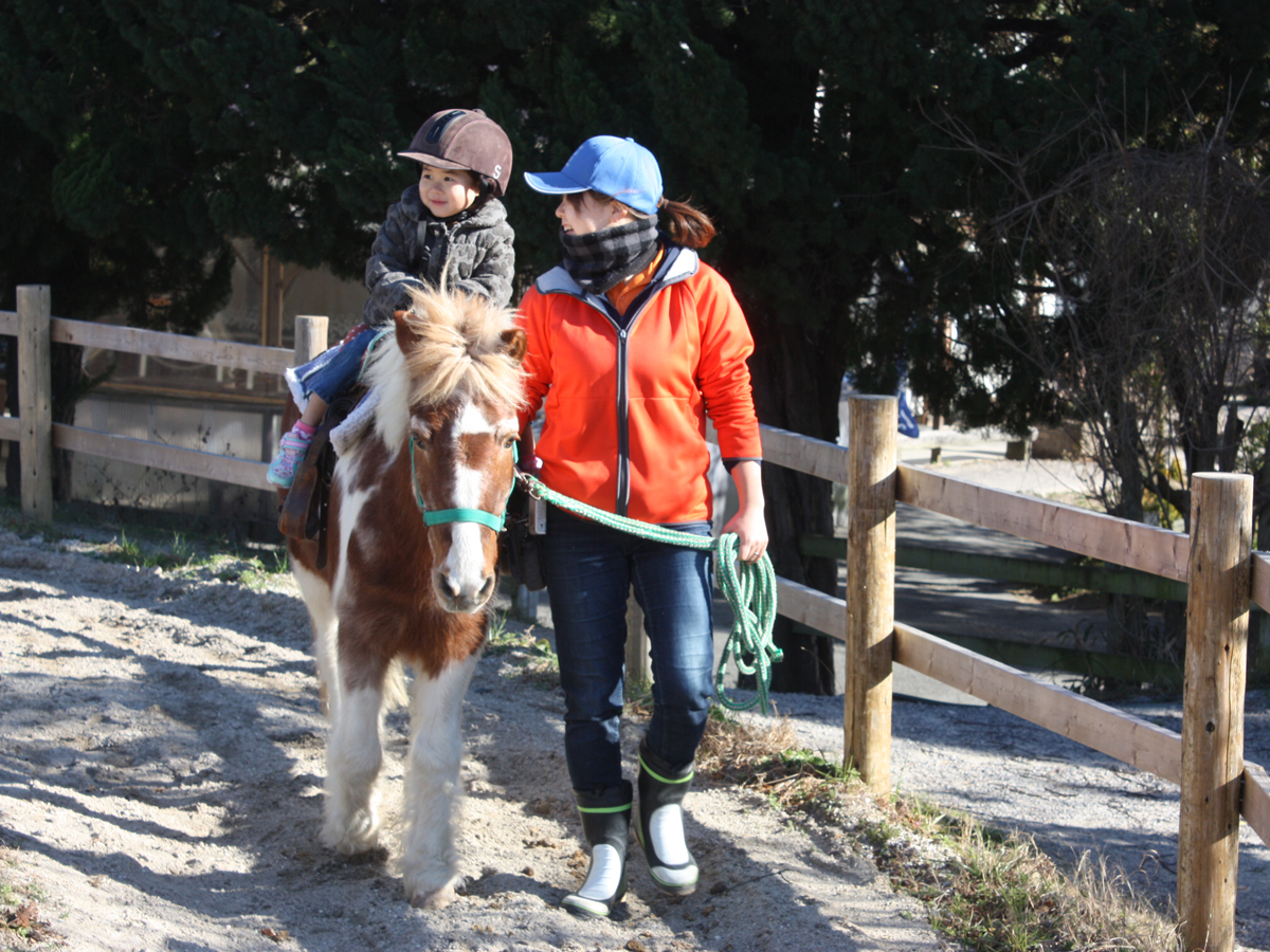 Aichi Ranch