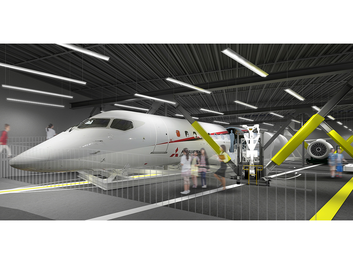 MRJ MUSEUM