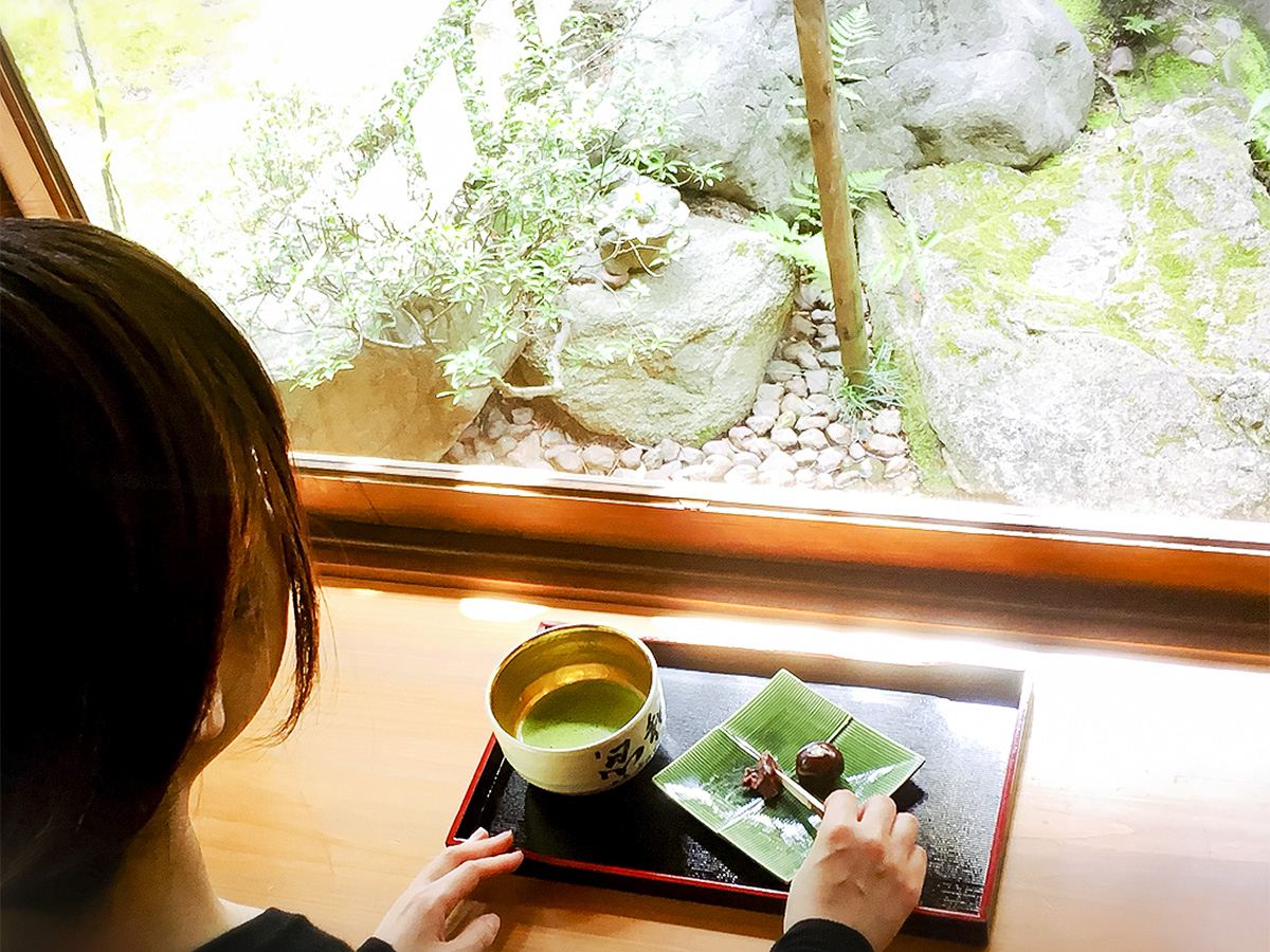 古川美術館（分館 爲三郎記念館）