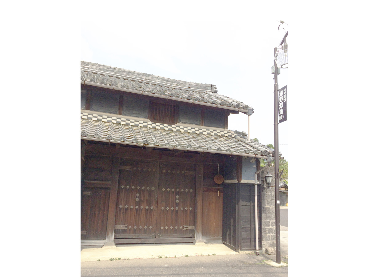 浦野合資会社