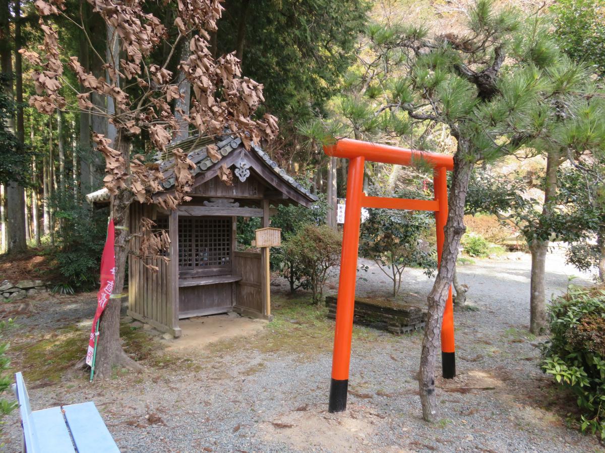 青龍山　満光寺