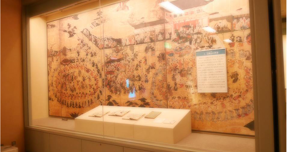 名古屋市秀吉清正紀念館