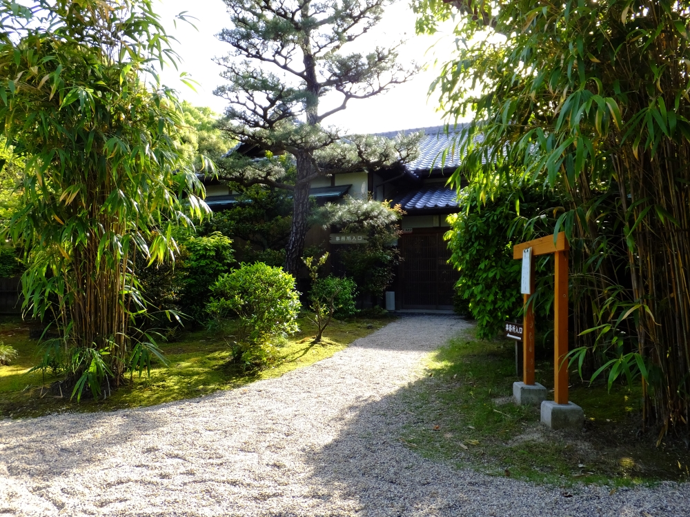 東山荘