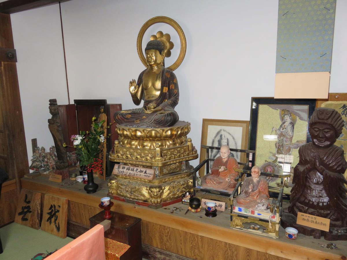 青龍山　満光寺