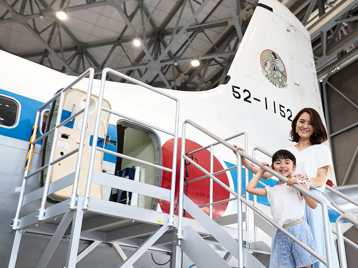 あいち航空ミュージアム