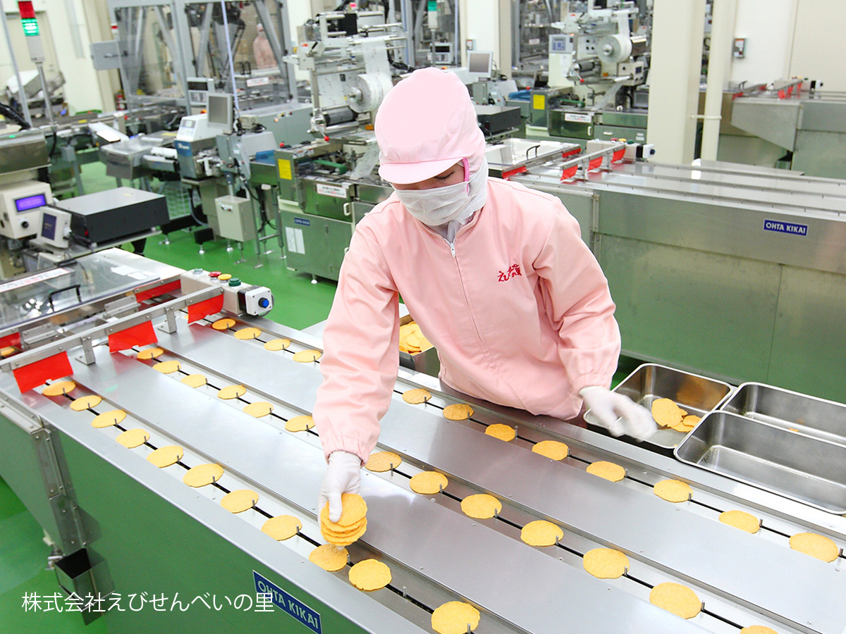 えびせんべいの里_工場見学（補S）