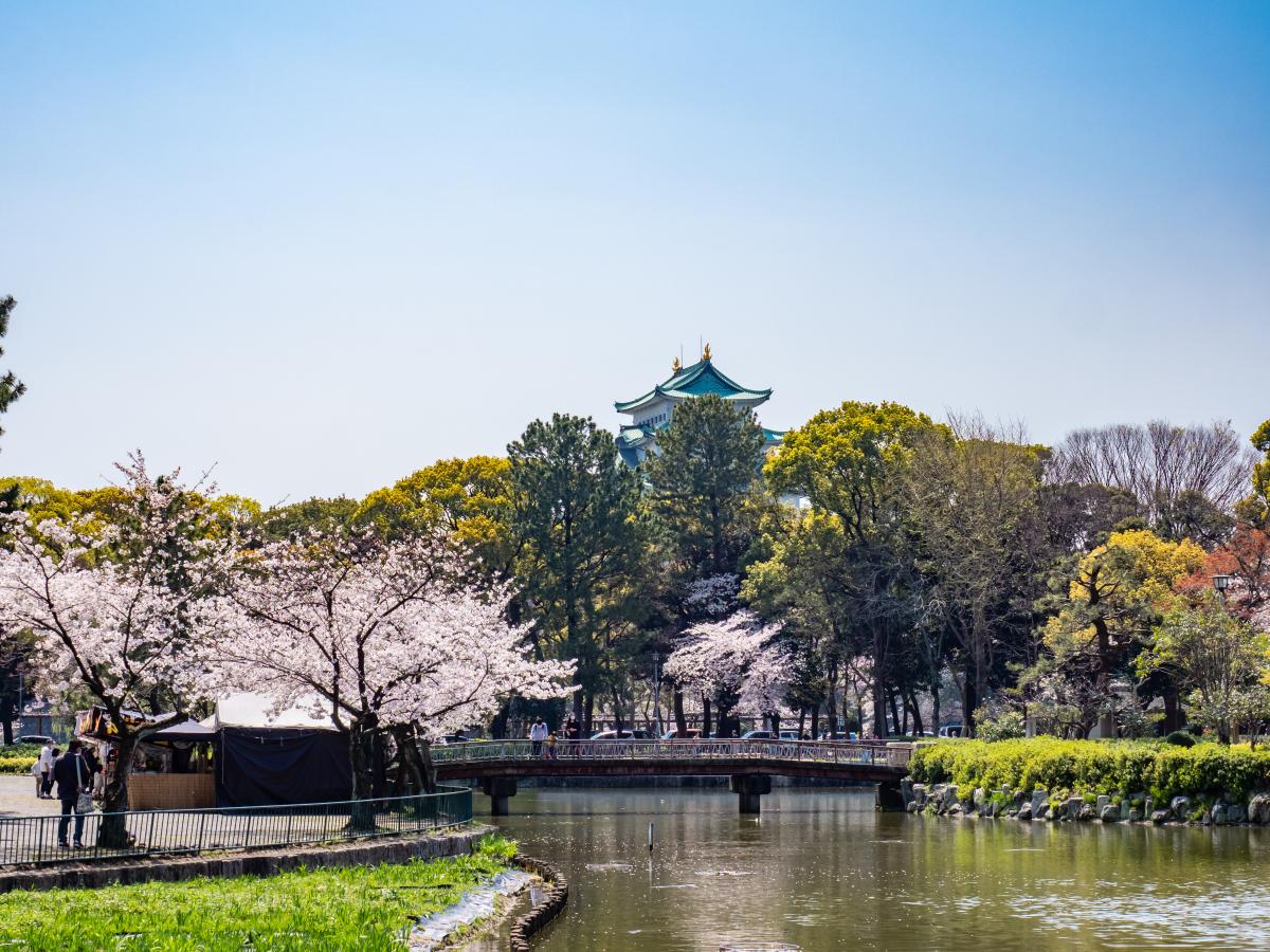 名城公園