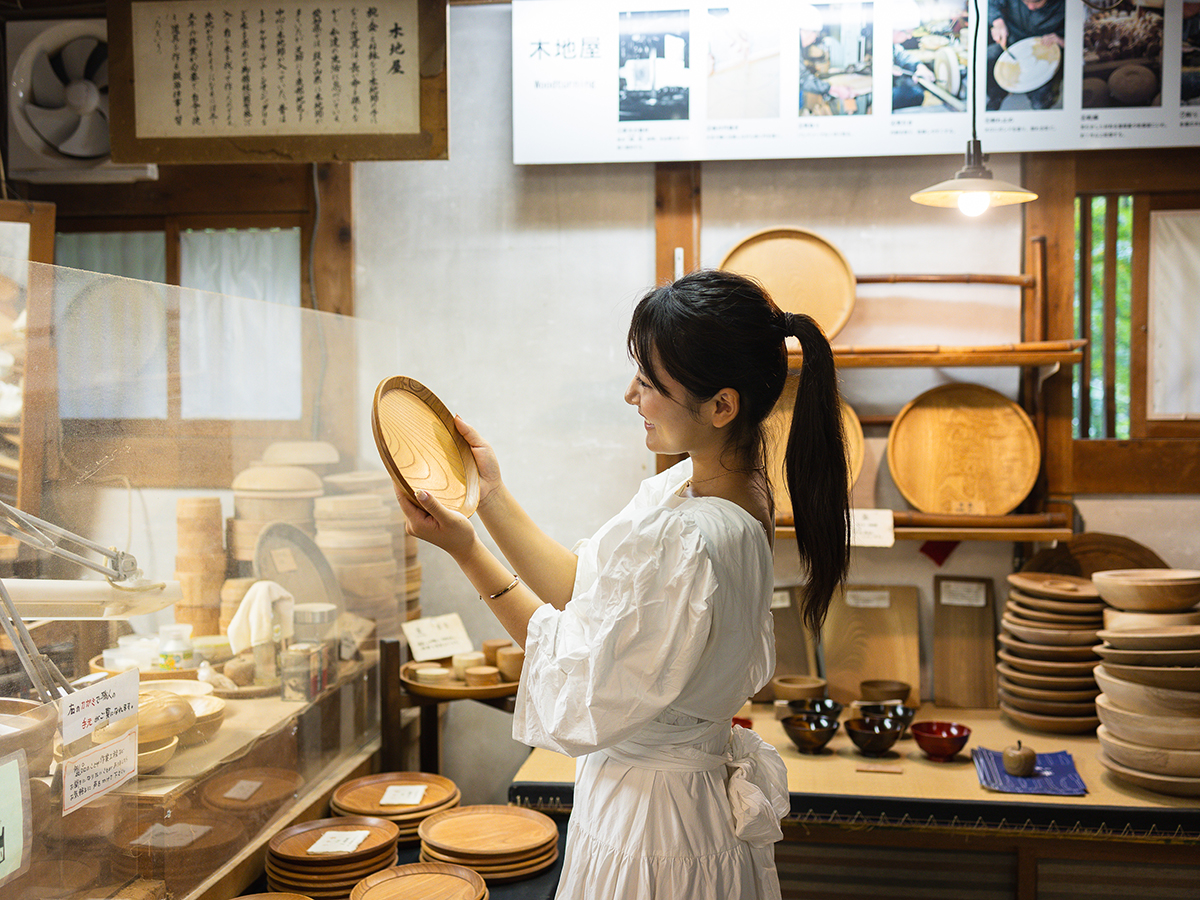 三州足助屋敷