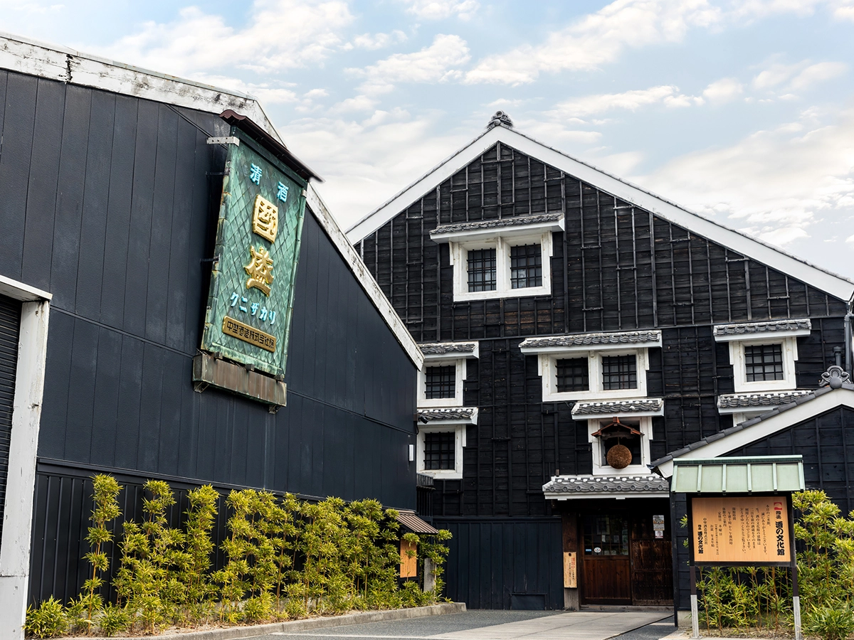 中埜酒造㈱ 國盛 酒の文化館