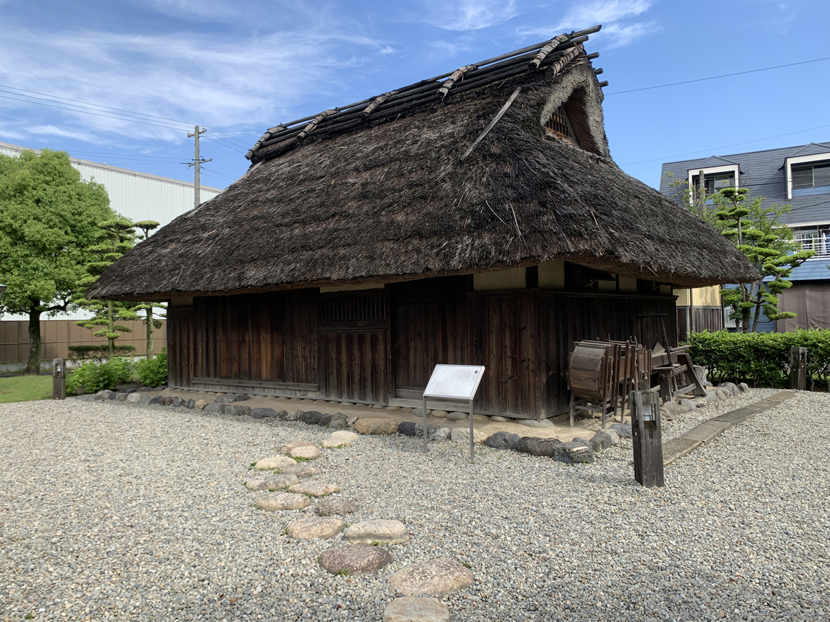 岩倉市史跡公園