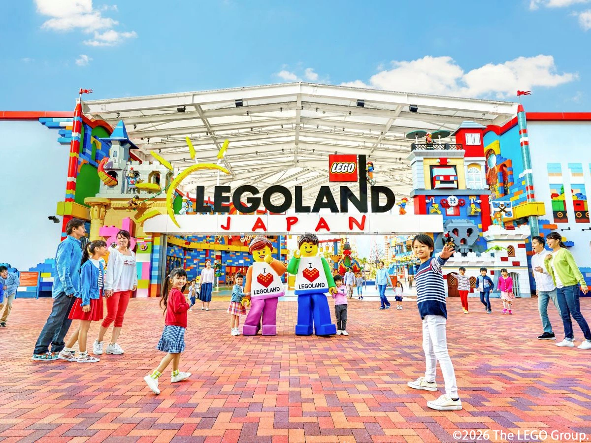 LEGOLAND Japan