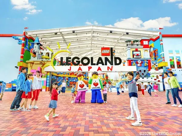 日本樂高樂園<sup class=