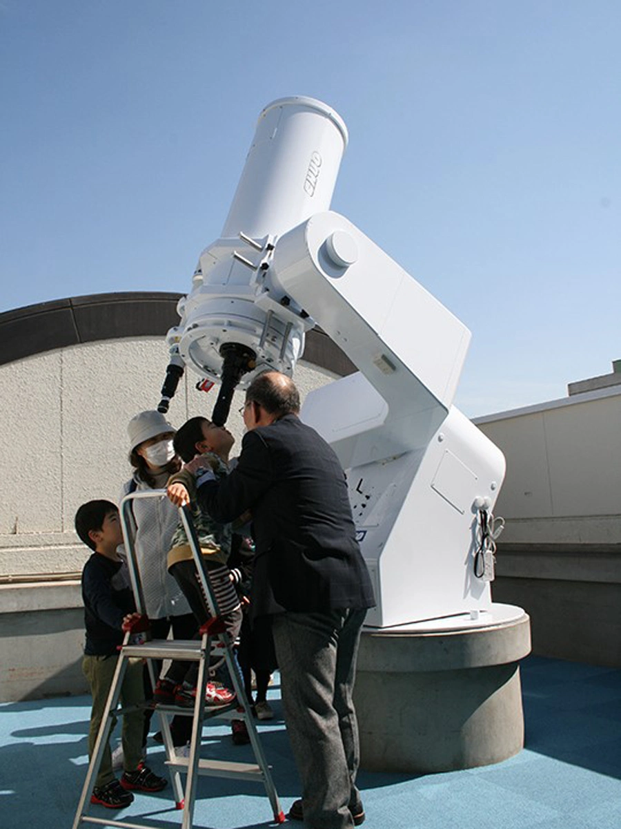 半田空の科学館