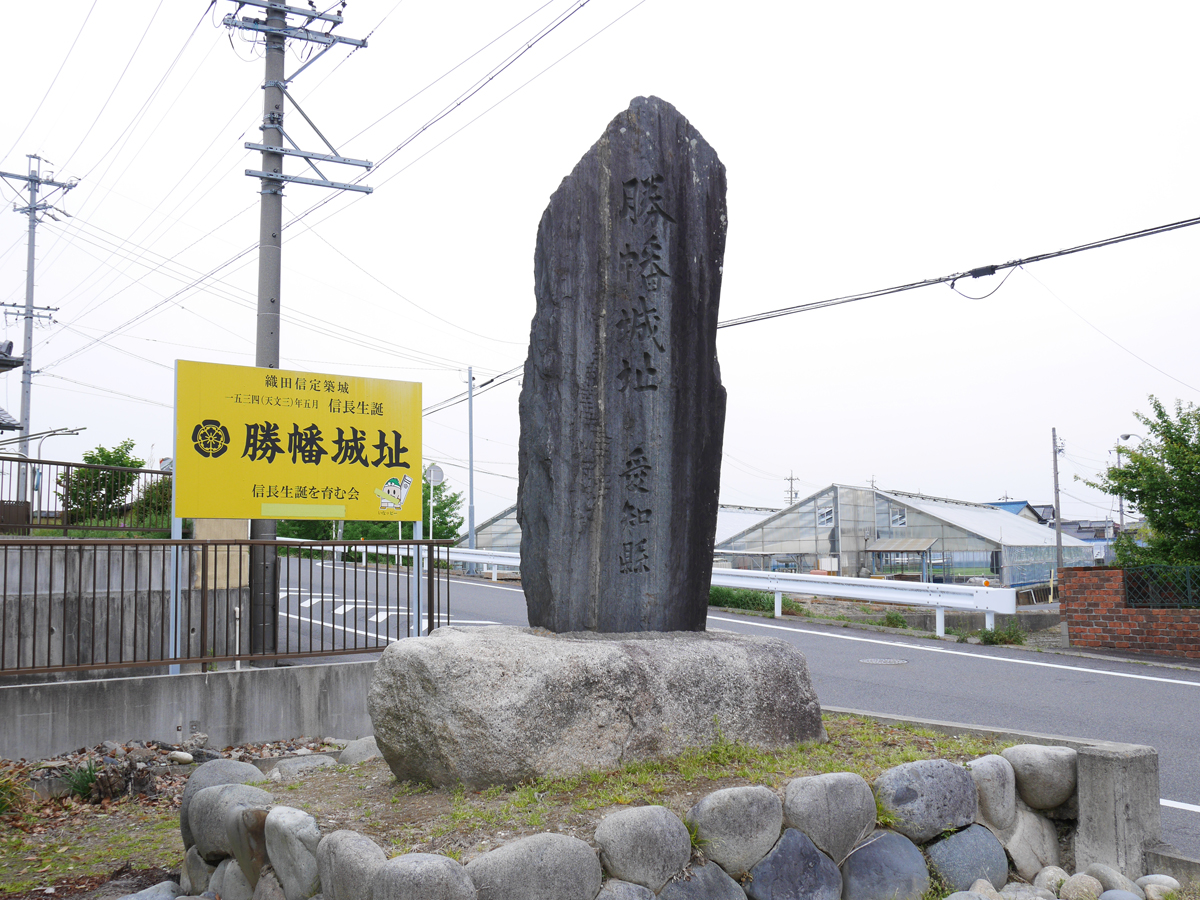 勝幡城跡(織田信長、生誕の地)・幼少期の信長像