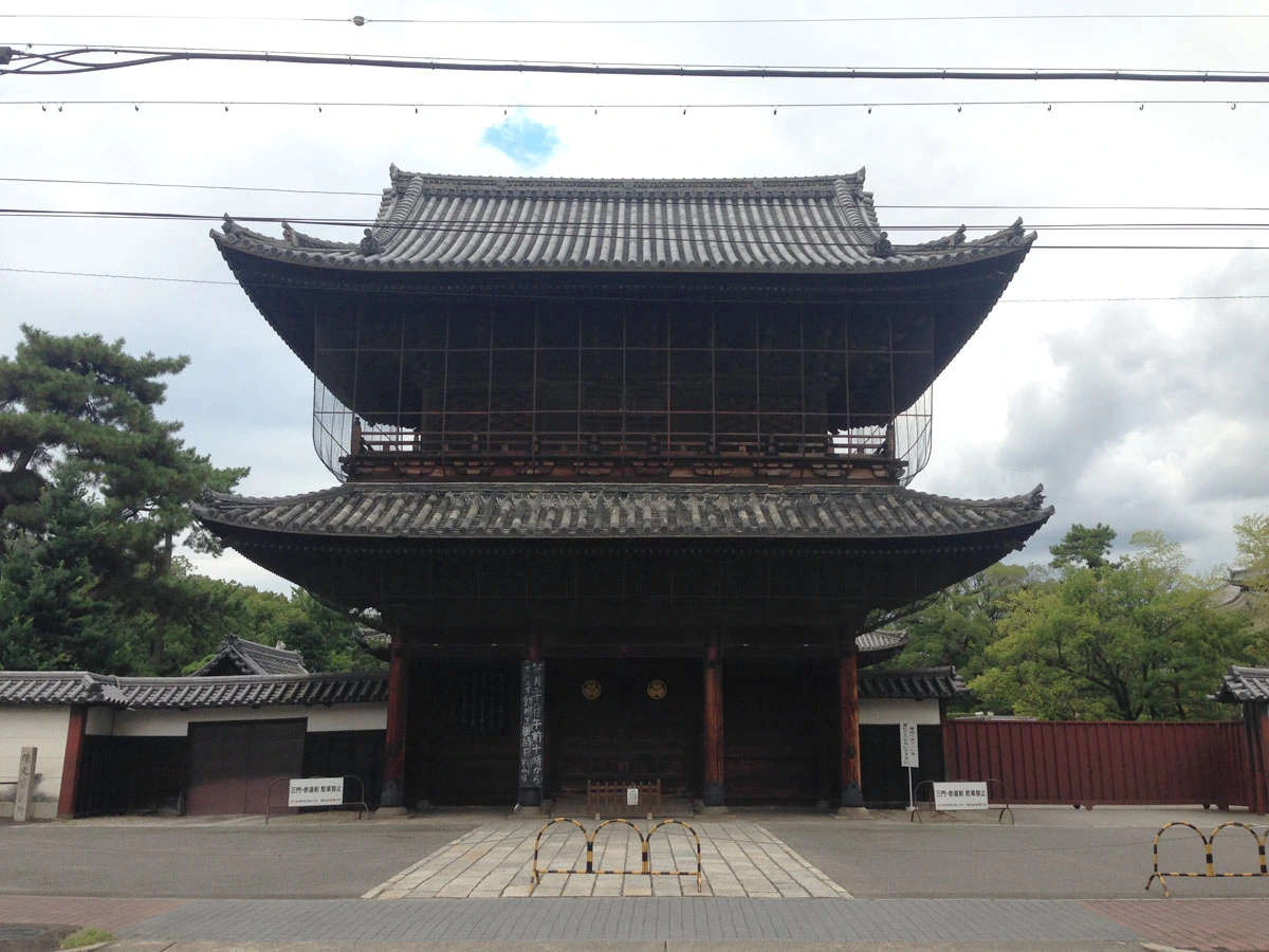 建中寺