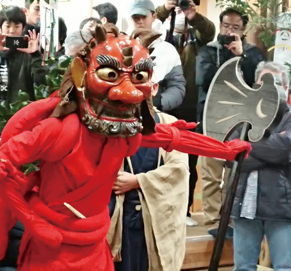 花祭会館