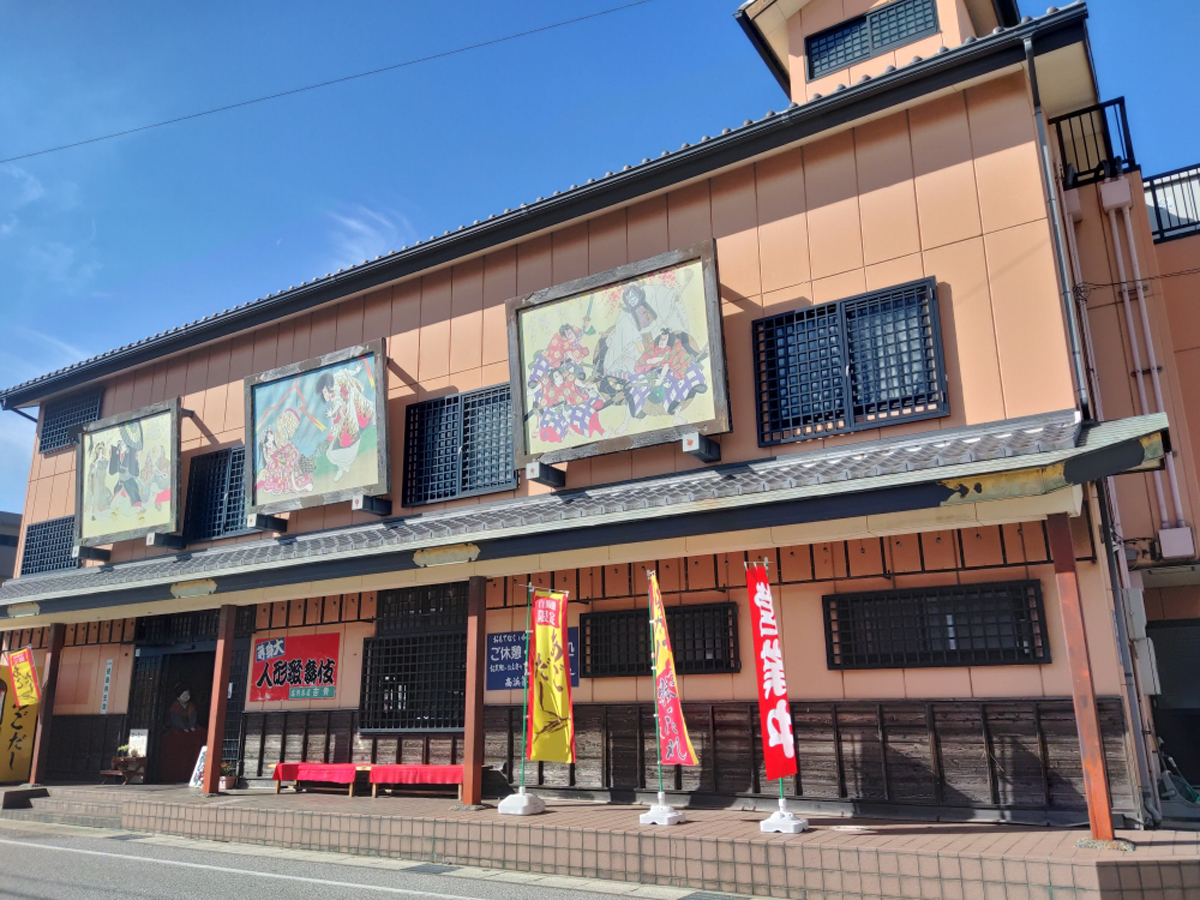 Takahama Teahouse Yoshiki's life-size mannequin kabuki performances