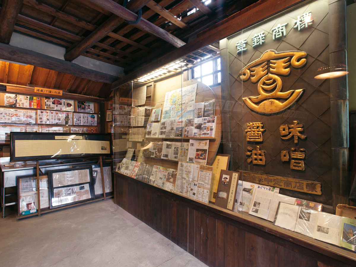 醸造伝承館