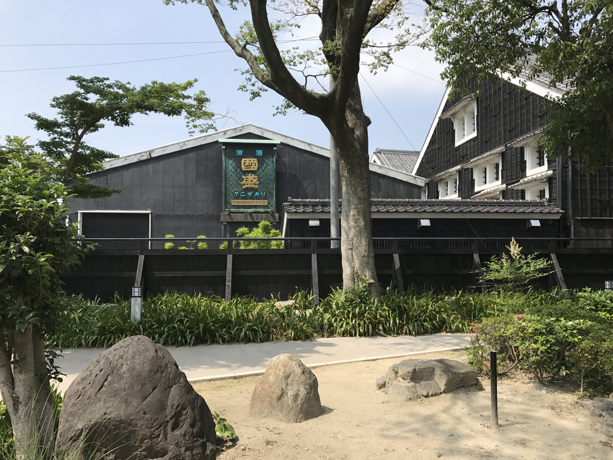 半六庭園