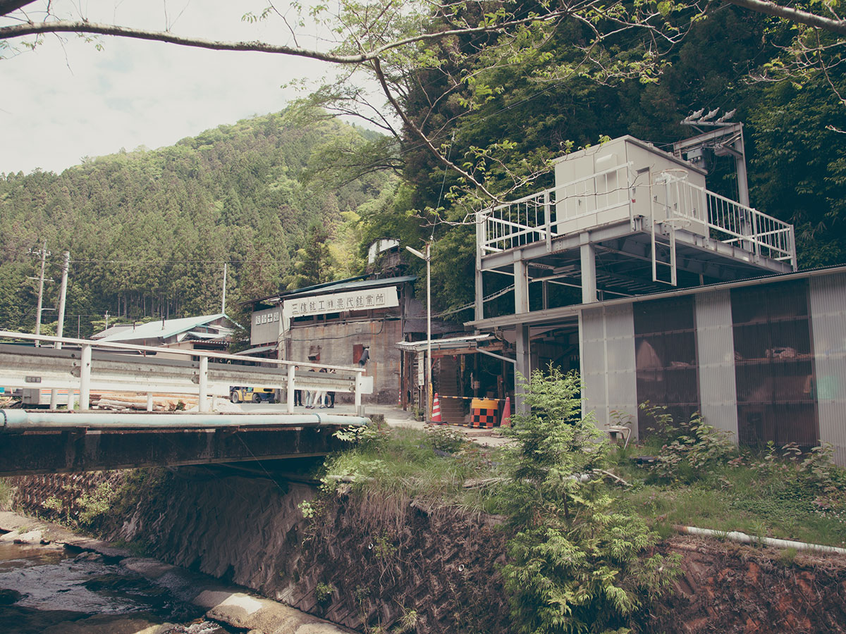 naori,鉱山探検