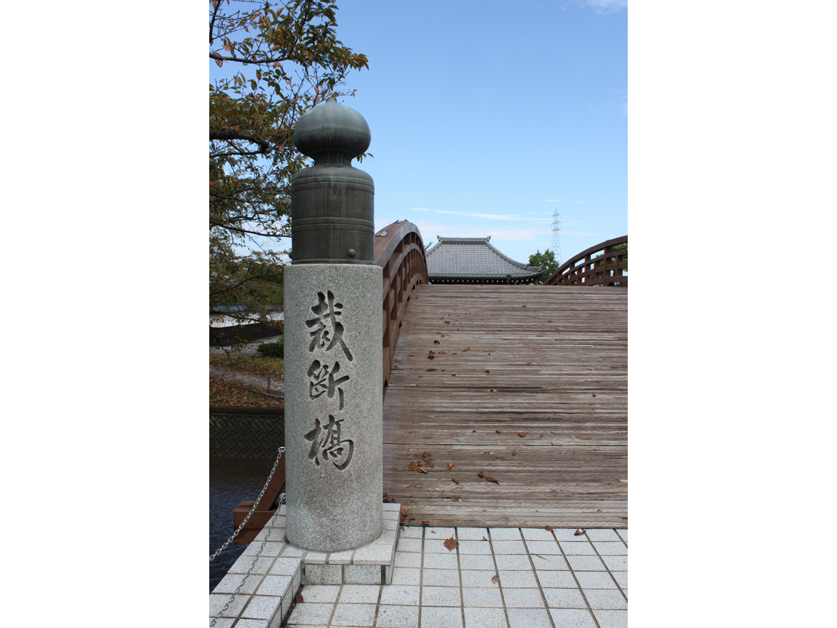 堀尾跡公園
