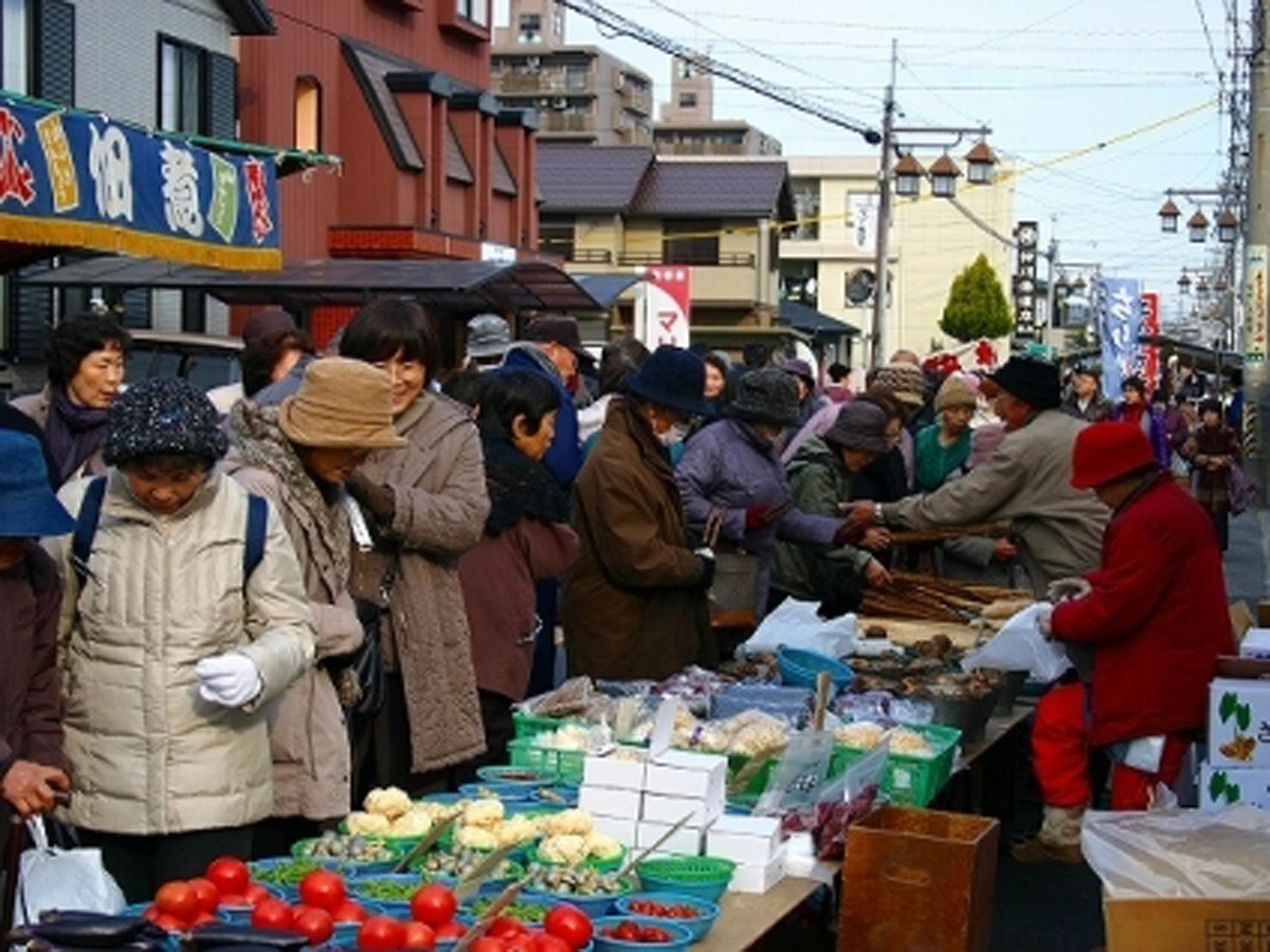 弘法山 遍照院