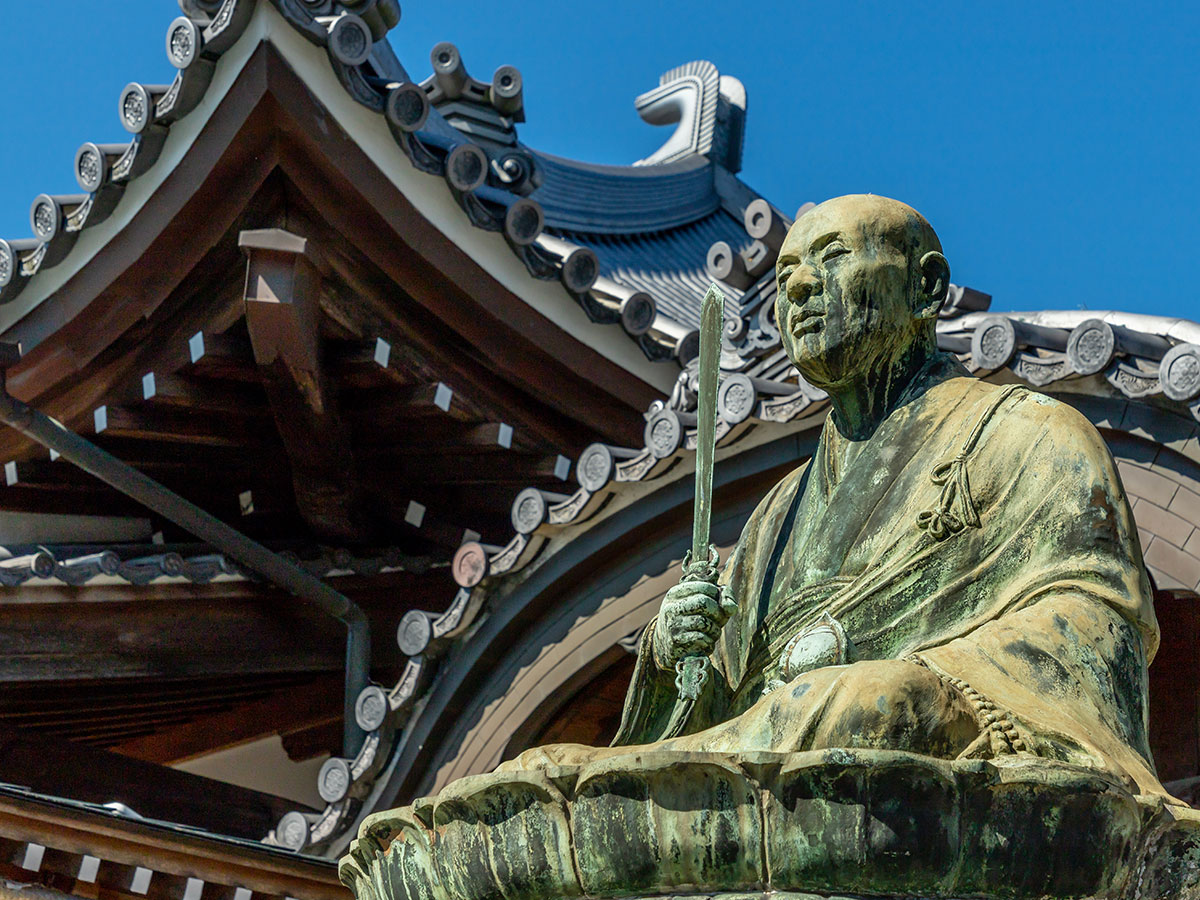 大智院