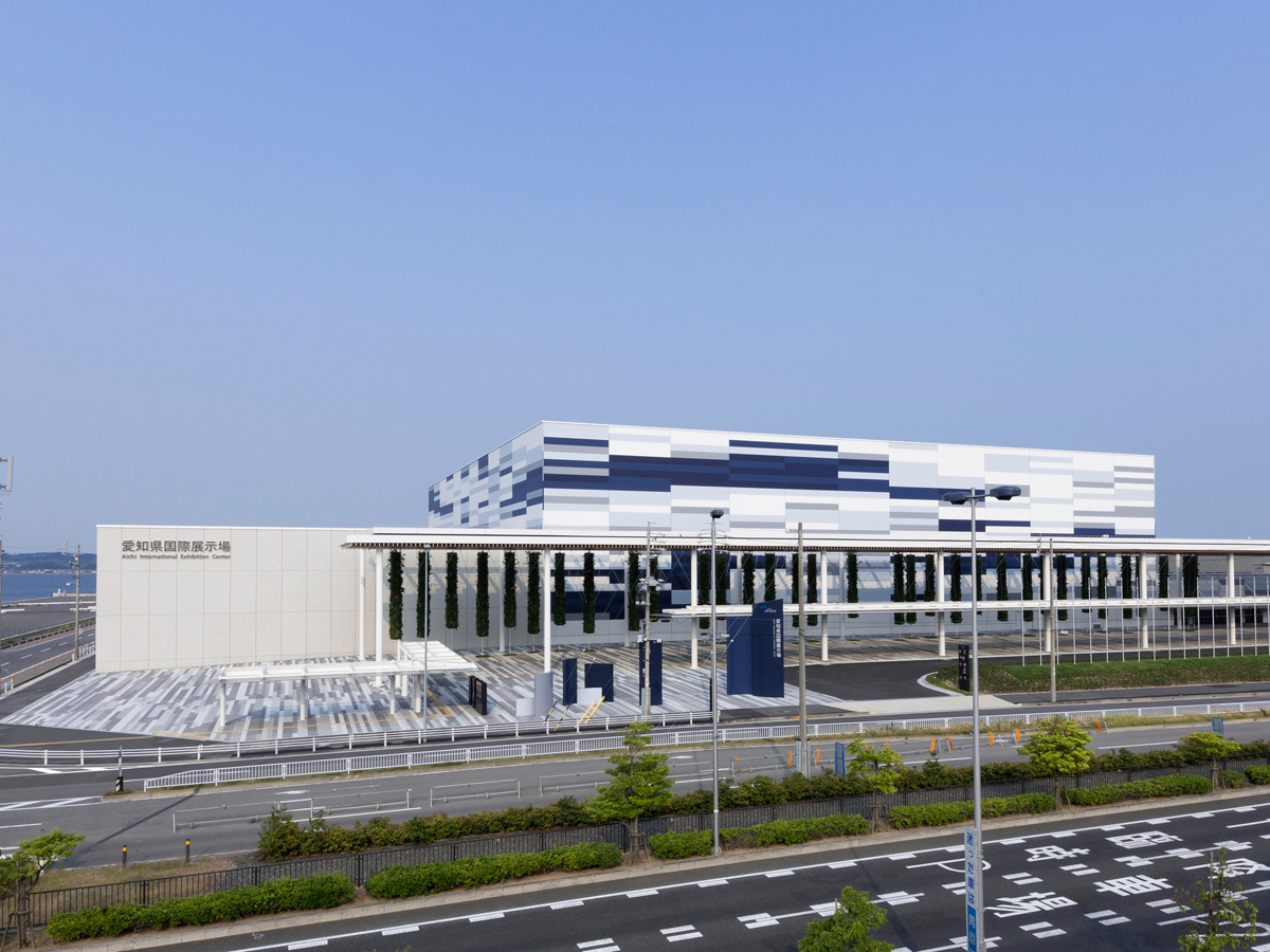 爱知县国际展览中心“Aichi Sky Expo”