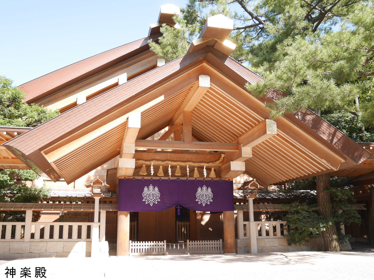 熱田神宮