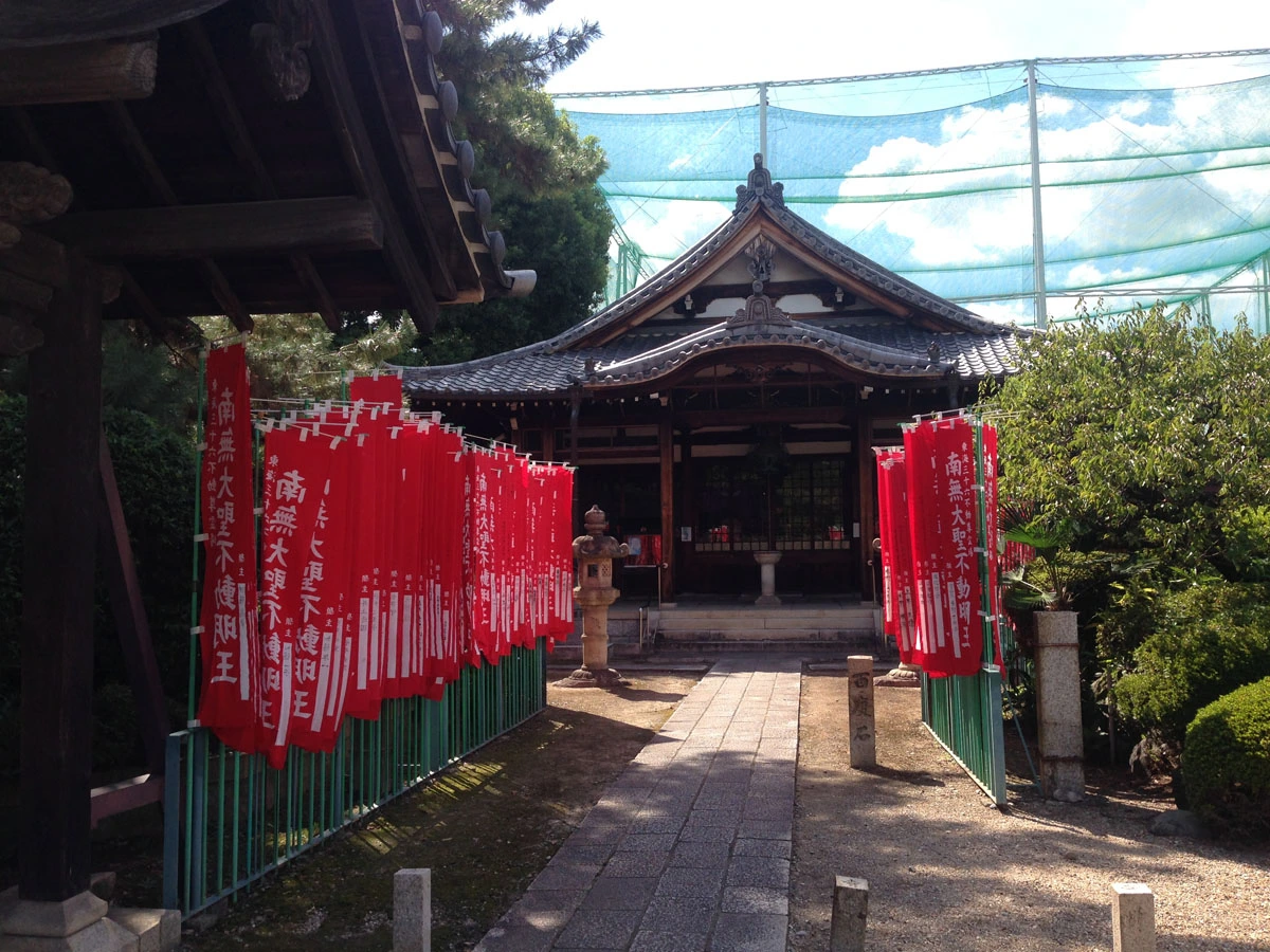 建中寺
