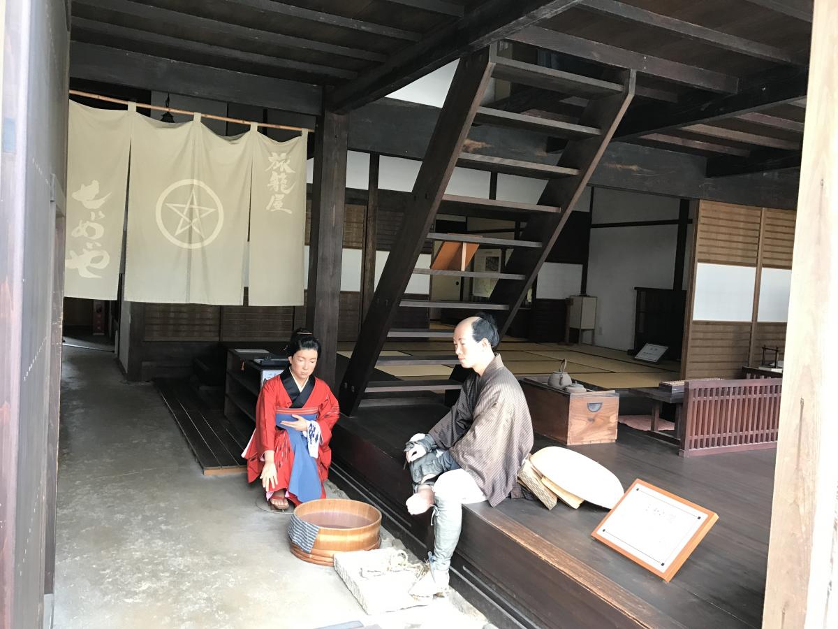 豊橋市二川宿と本陣資料館・周辺