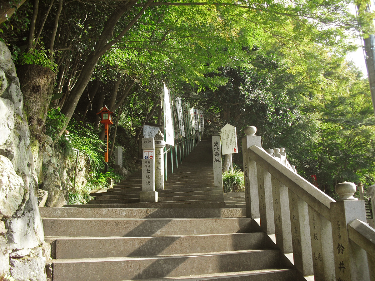寂光院